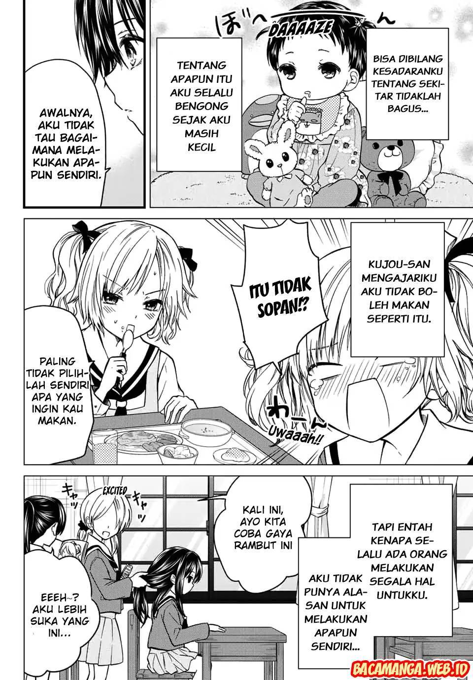 Ojou-sama no Shimobe